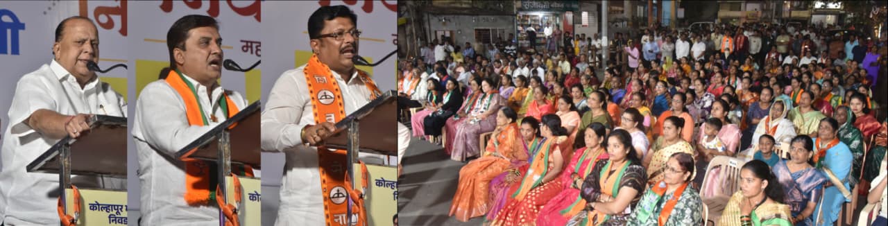 Satej Patil will know only on the day of the results whether BJPs B team is Nationalist and Janasurajya or Congress party  Minister Hasan Mushrifs counterattack